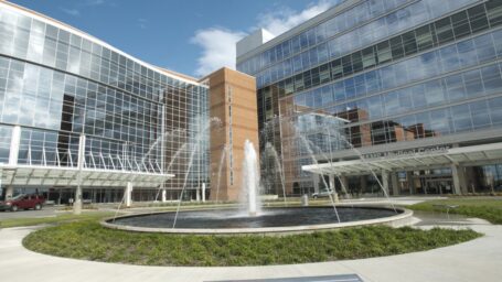 external shot of UAMS